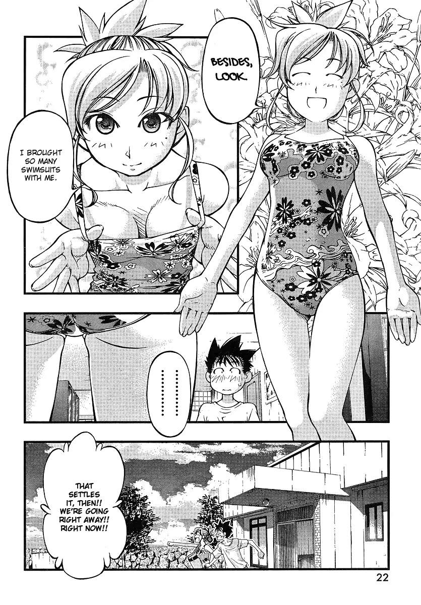 Umi no Misaki Chapter 69 page 7 - Chapter 69 : Targeted Nagi!?