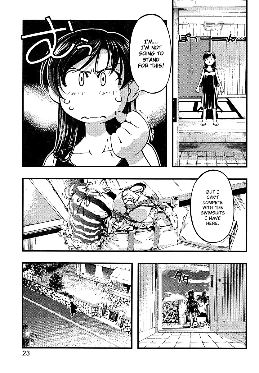 Umi no Misaki Chapter 69 page 8 - Chapter 69 : Targeted Nagi!?