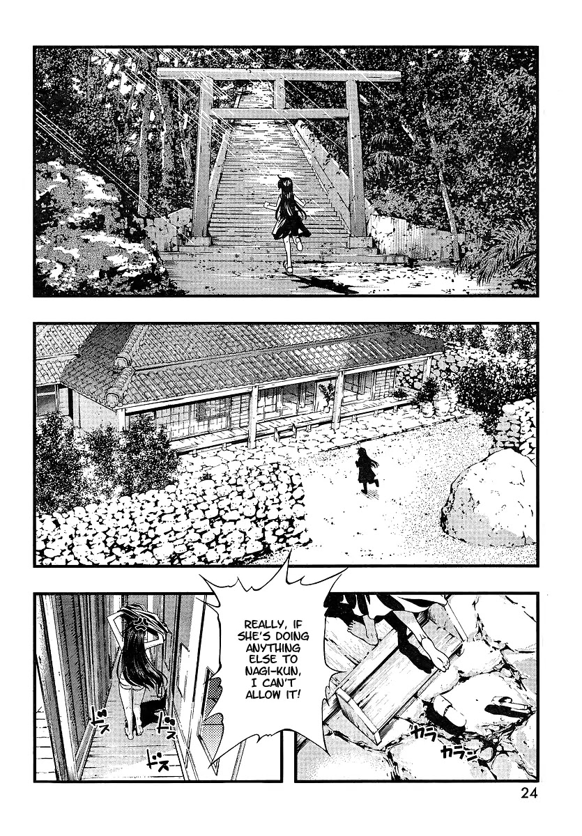 Umi no Misaki Chapter 69 page 9 - Chapter 69 : Targeted Nagi!?