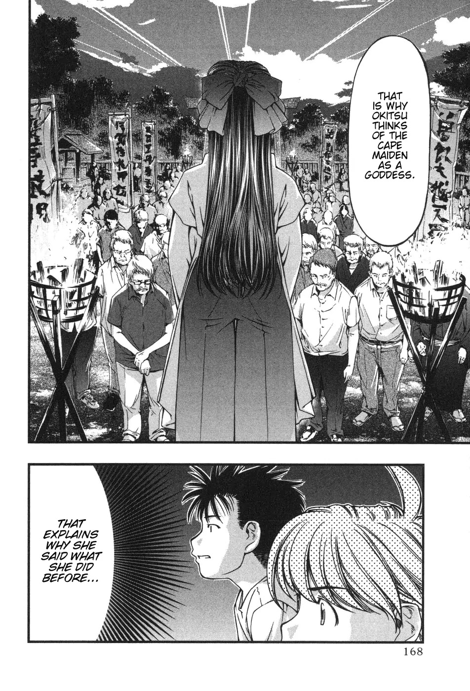 Umi no Misaki Chapter 7 page 16 - Chapter 7: Dragon God Festival