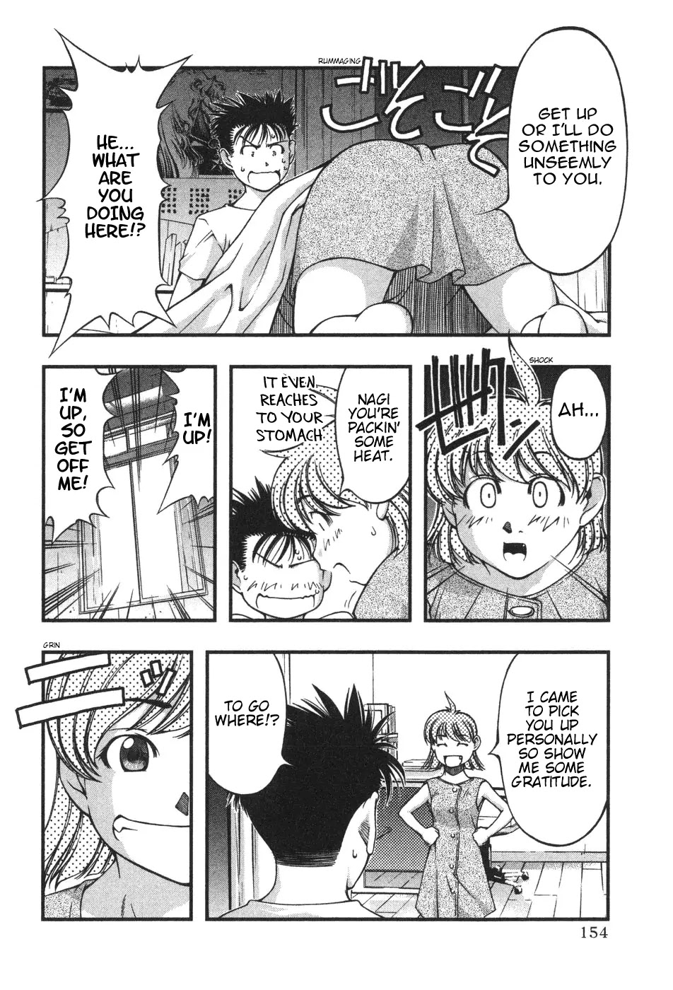 Umi no Misaki Chapter 7 page 3 - Chapter 7: Dragon God Festival