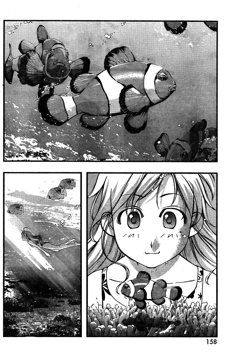 Umi no Misaki Chapter 70 page 2 - Chapter 70 : Two Sides Of A Mirror