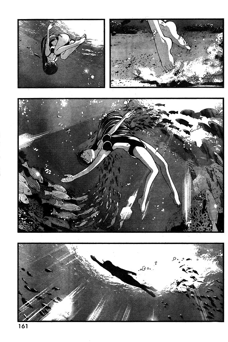 Umi no Misaki Chapter 70 page 5 - Chapter 70 : Two Sides Of A Mirror