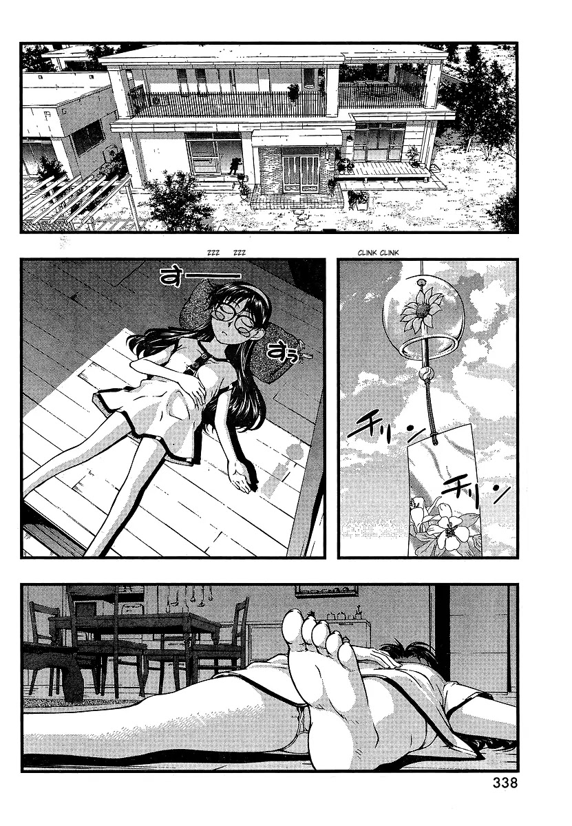 Umi no Misaki Chapter 71 page 18 - Chapter 71 : Mec Vs. Cake Roll