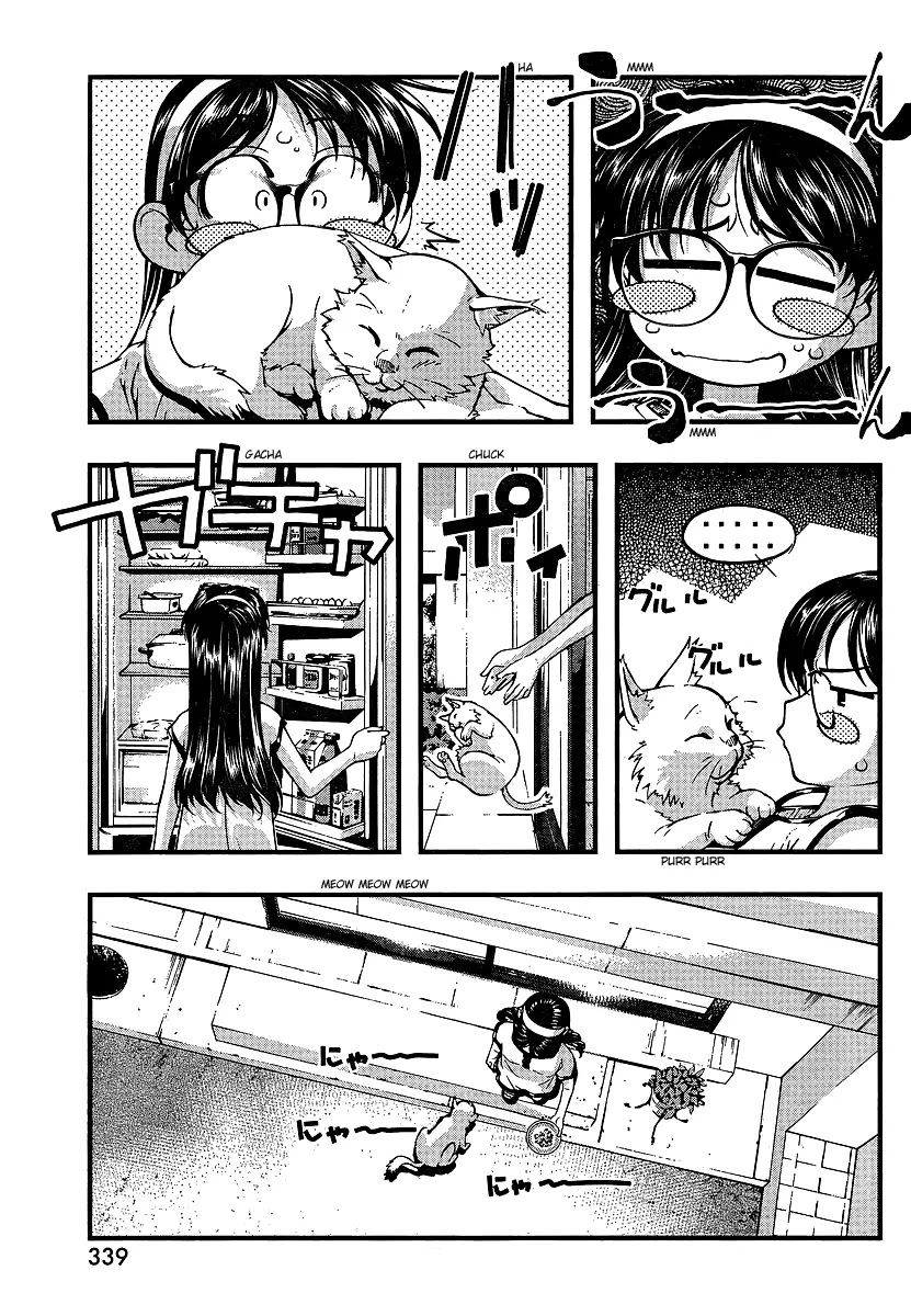 Umi no Misaki Chapter 71 page 19 - Chapter 71 : Mec Vs. Cake Roll