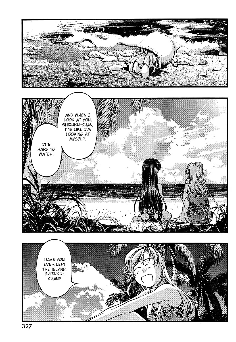 Umi no Misaki Chapter 71 page 7 - Chapter 71 : Mec Vs. Cake Roll