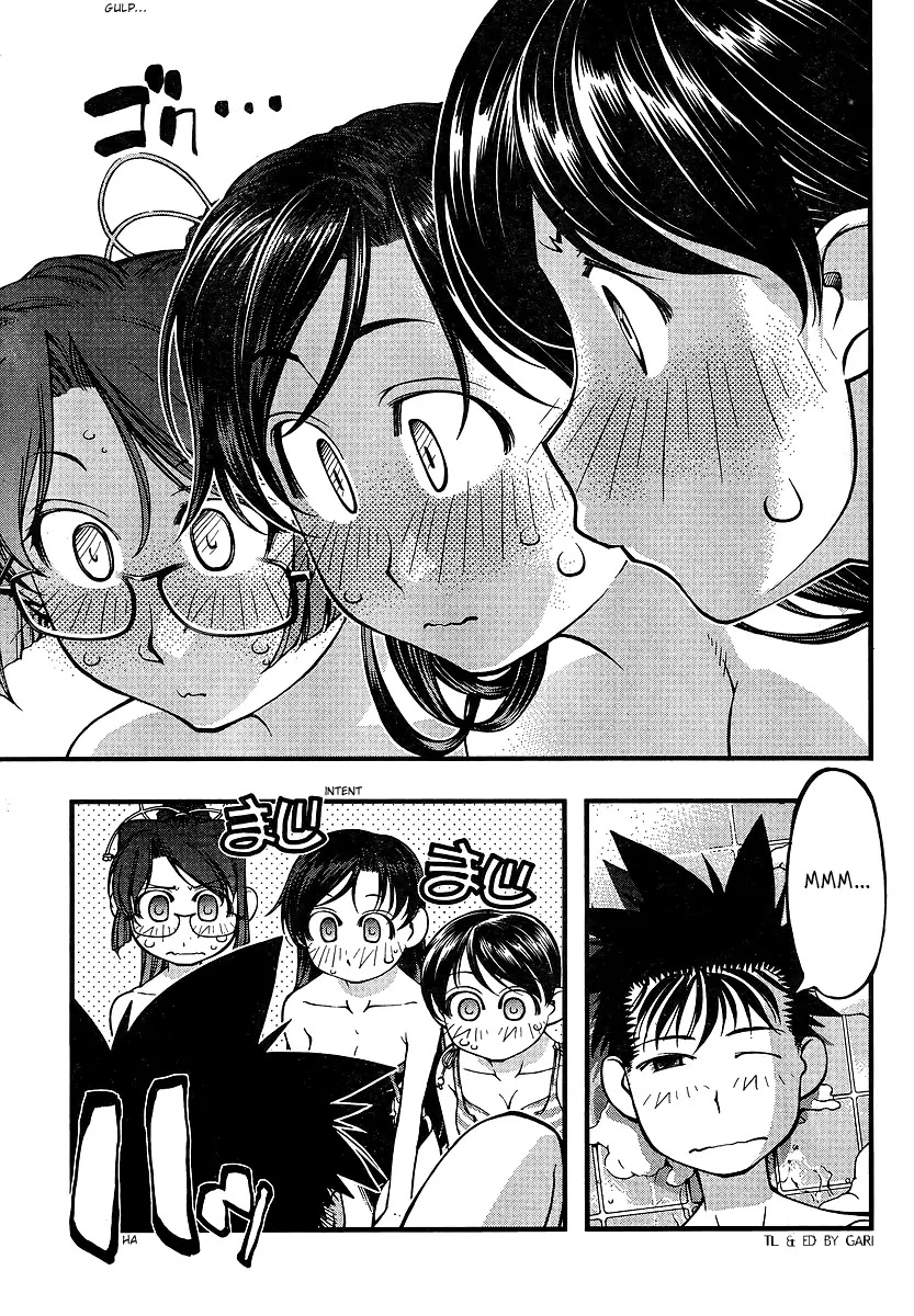 Umi no Misaki Chapter 72 page 15 - Chapter 72: Pardon the Intrusion