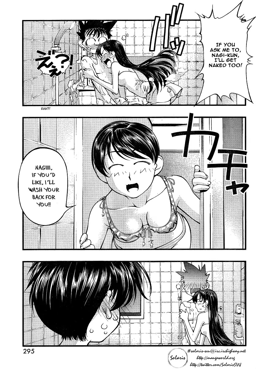 Umi no Misaki Chapter 72 page 5 - Chapter 72: Pardon the Intrusion