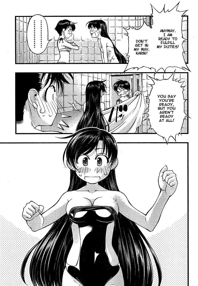 Umi no Misaki Chapter 72 page 7 - Chapter 72: Pardon the Intrusion