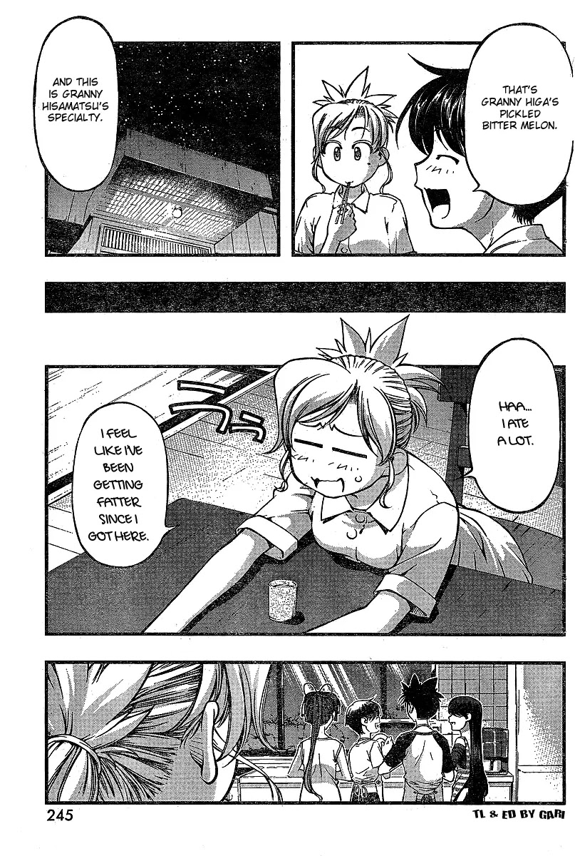 Umi no Misaki Chapter 73 page 11 - Chapter 73: Convenient and Inconvenient
