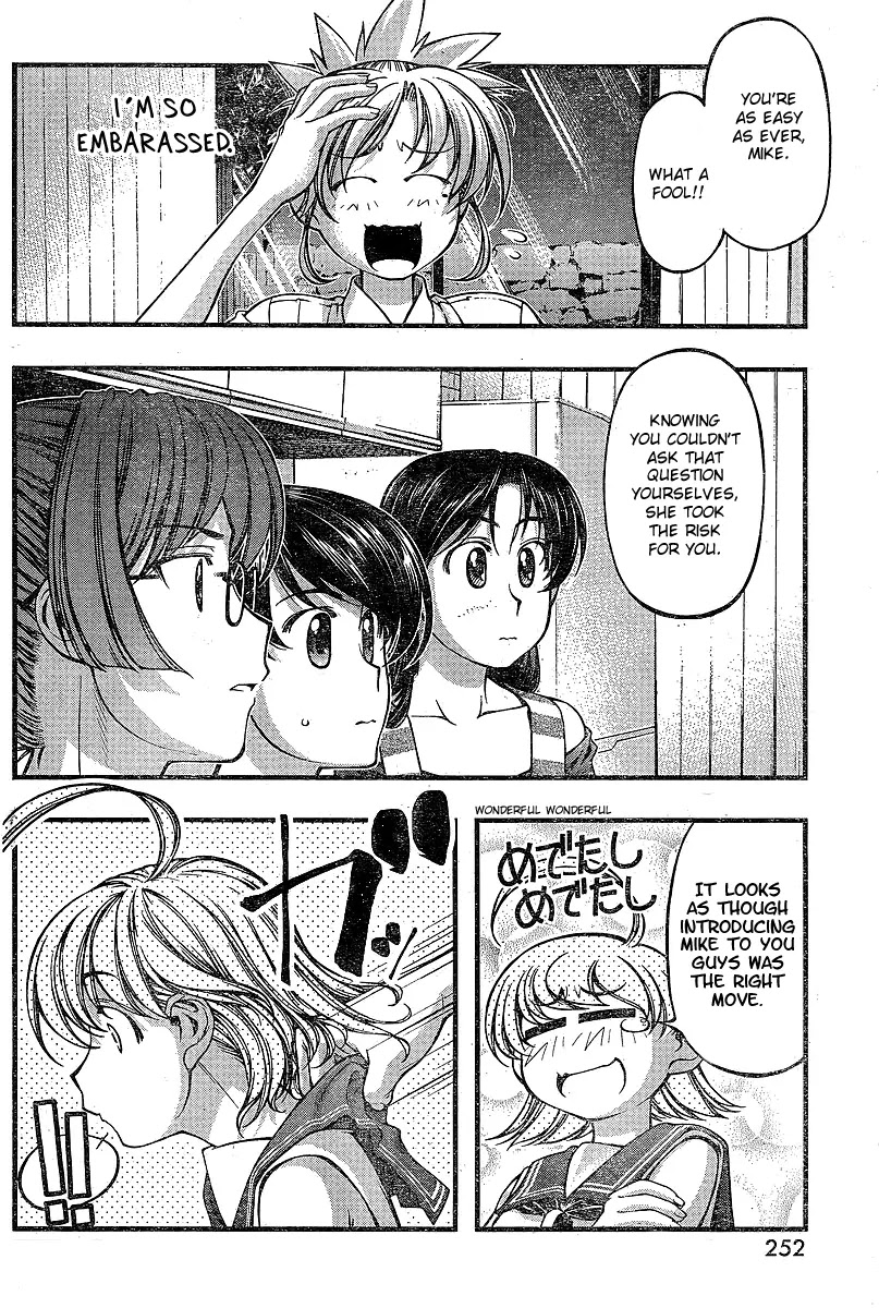 Umi no Misaki Chapter 73 page 18 - Chapter 73: Convenient and Inconvenient