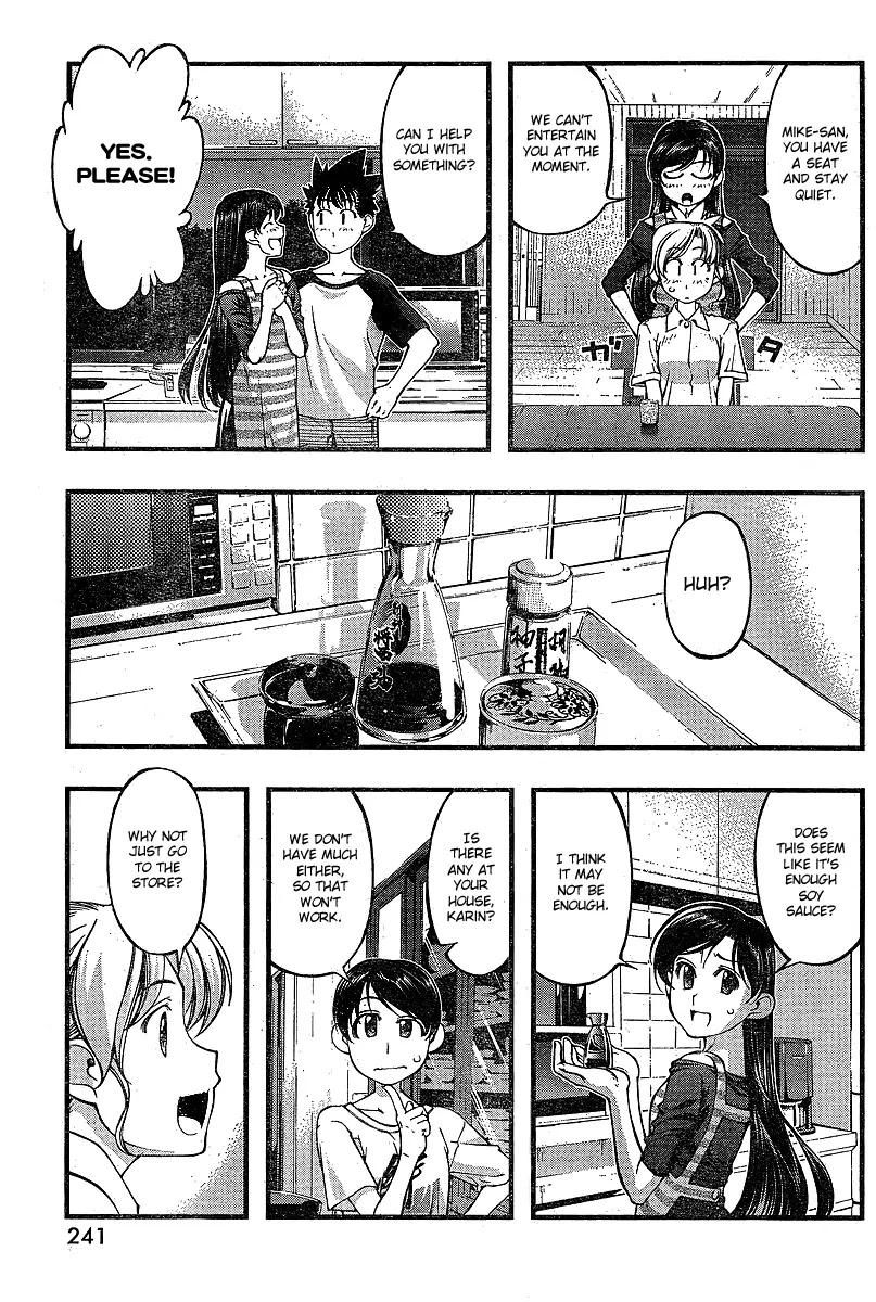 Umi no Misaki Chapter 73 page 7 - Chapter 73: Convenient and Inconvenient