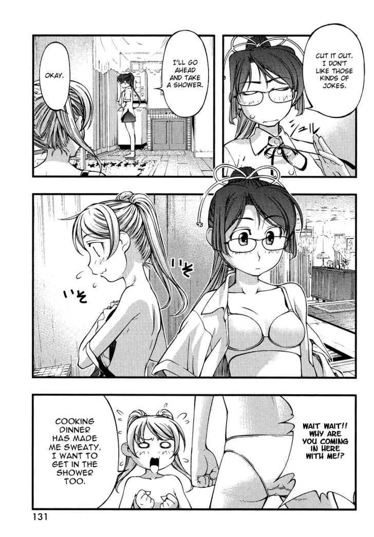 Umi no Misaki Chapter 74.5 page 15 - Chapter 74.5: Soyogi and Shizue