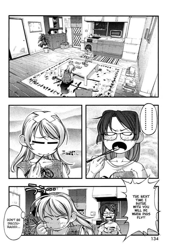 Umi no Misaki Chapter 74.5 page 18 - Chapter 74.5: Soyogi and Shizue