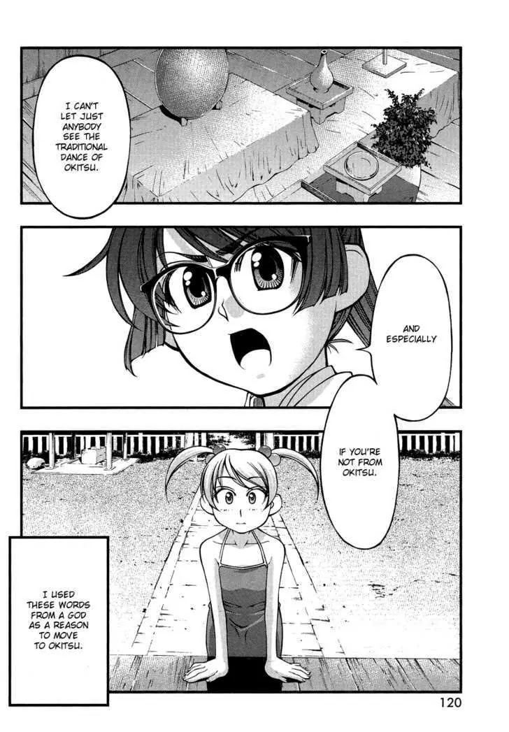 Umi no Misaki Chapter 74.5 page 4 - Chapter 74.5: Soyogi and Shizue