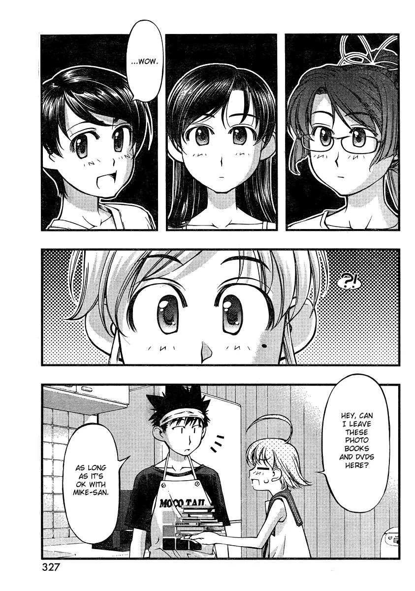 Umi no Misaki Chapter 74 page 19 - Chapter 74 : The Work of an Actress