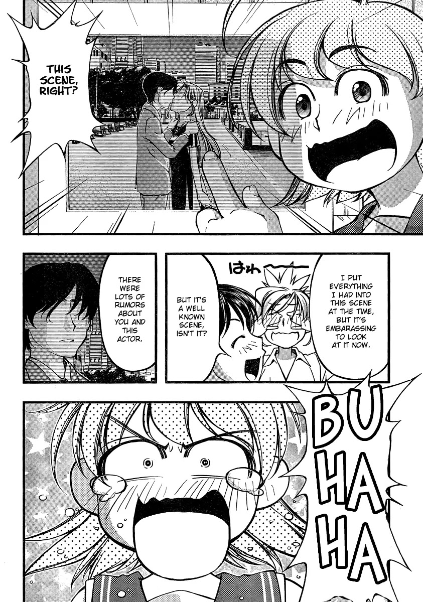 Umi no Misaki Chapter 74 page 8 - Chapter 74 : The Work of an Actress