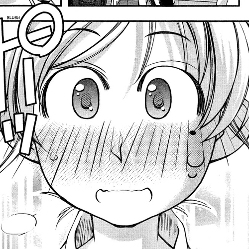 Umi no Misaki Chapter 74 : The Work of an Actress cover