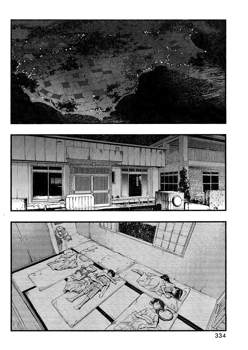 Umi no Misaki Chapter 75 page 2 - Chapter 75 : The Sea At Night