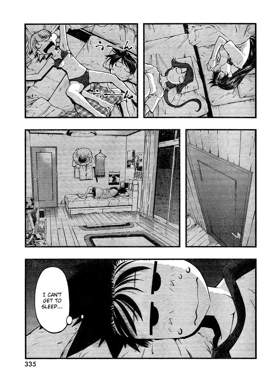 Umi no Misaki Chapter 75 page 3 - Chapter 75 : The Sea At Night