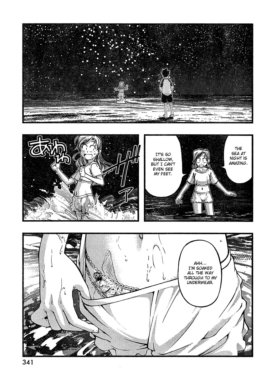 Umi no Misaki Chapter 75 page 9 - Chapter 75 : The Sea At Night
