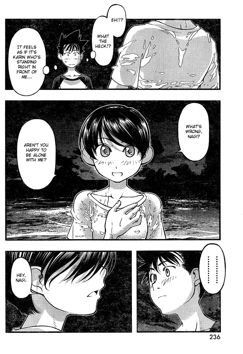 Umi no Misaki Chapter 76 page 10 - Chapter 76 : Performance