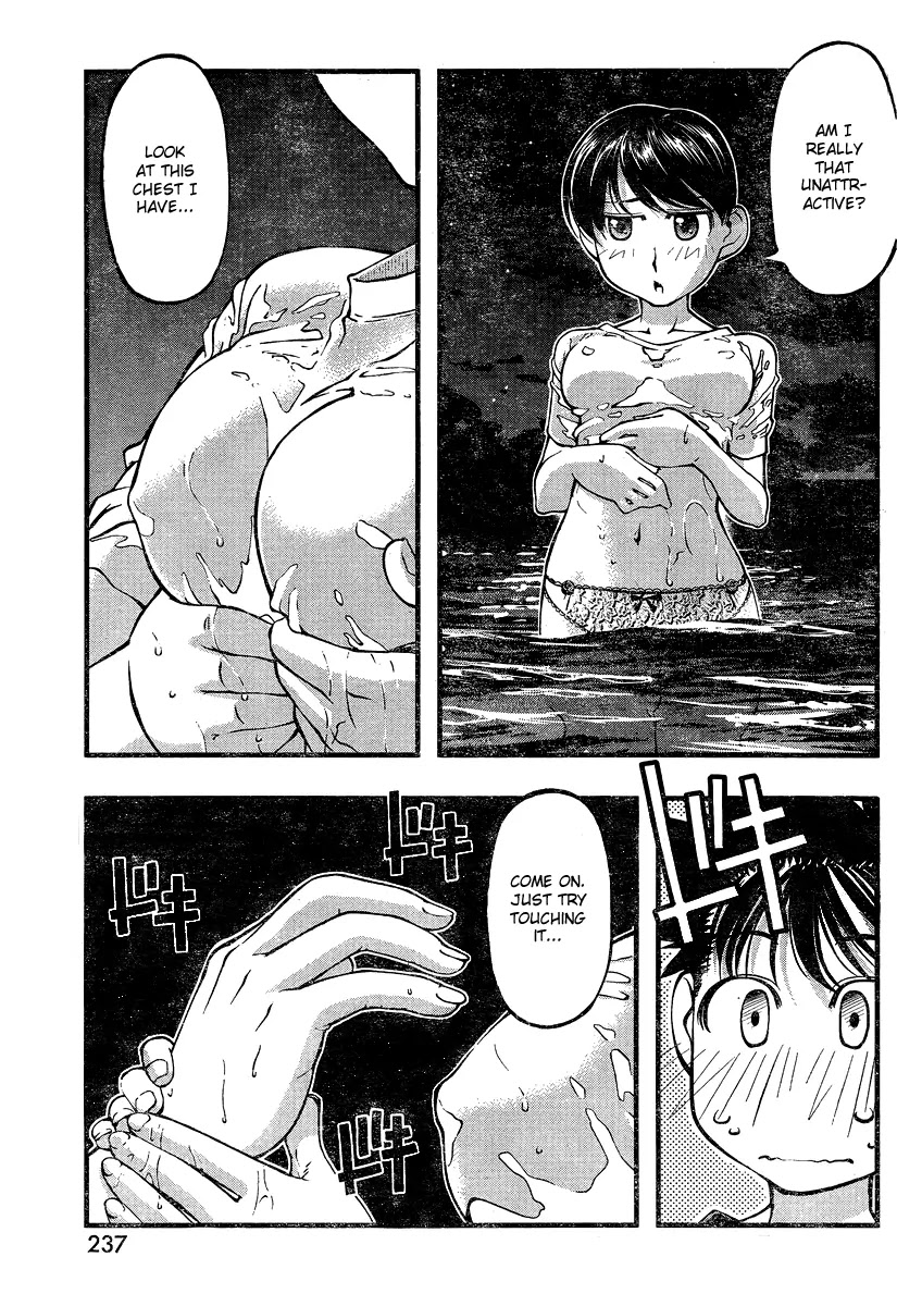 Umi no Misaki Chapter 76 page 11 - Chapter 76 : Performance