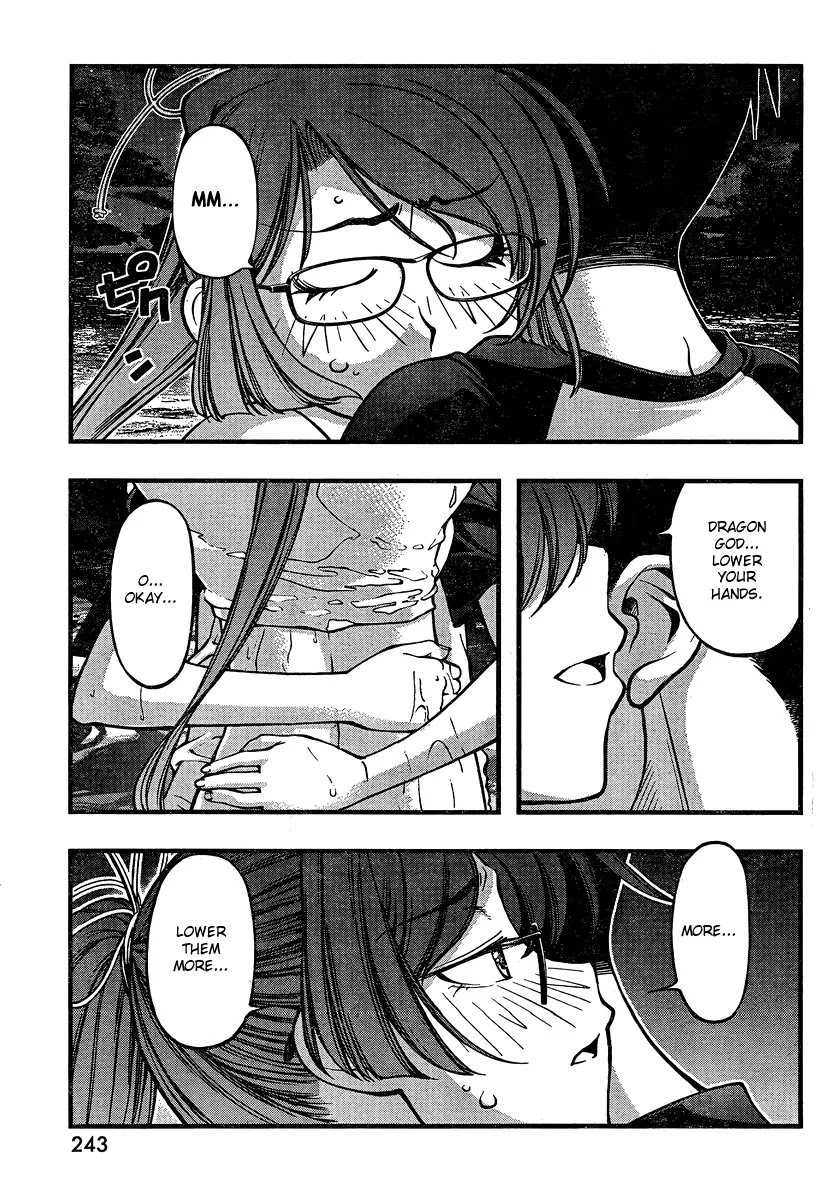 Umi no Misaki Chapter 76 page 17 - Chapter 76 : Performance