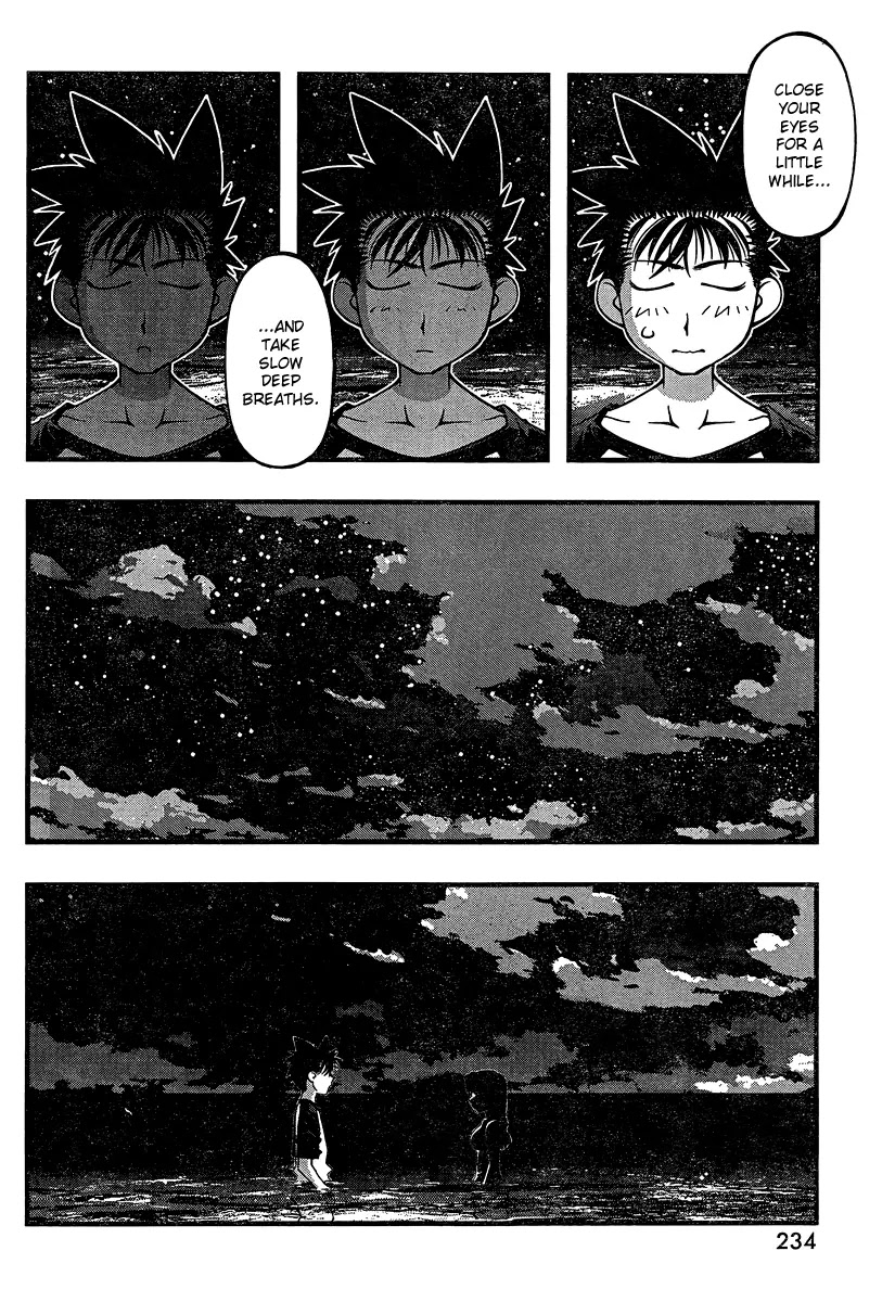 Umi no Misaki Chapter 76 page 8 - Chapter 76 : Performance