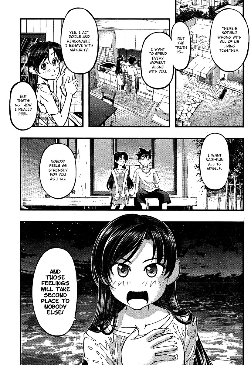 Umi no Misaki Chapter 77 page 11 - Chapter 77 : I Want Nagi-kun