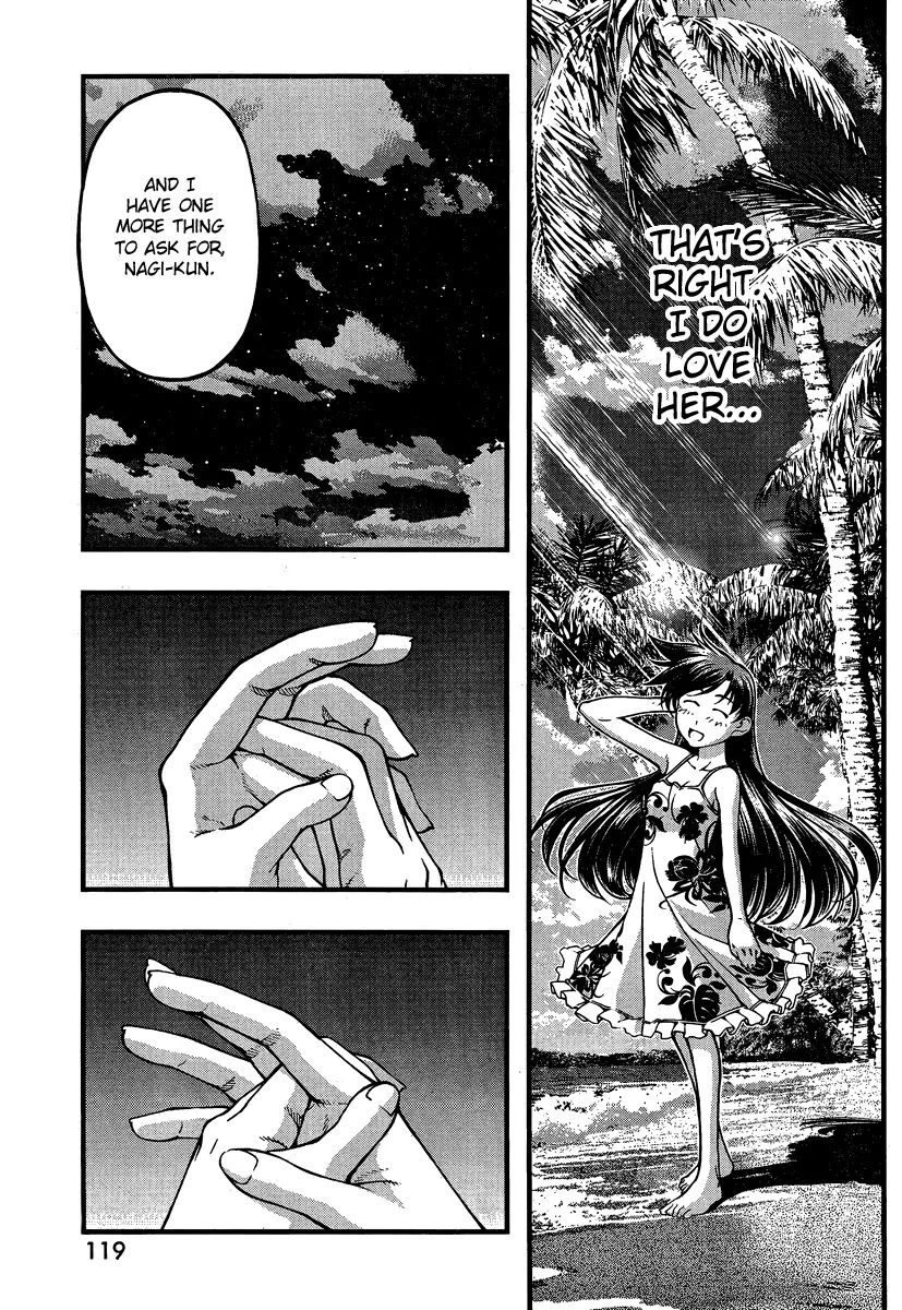 Umi no Misaki Chapter 77 page 15 - Chapter 77 : I Want Nagi-kun