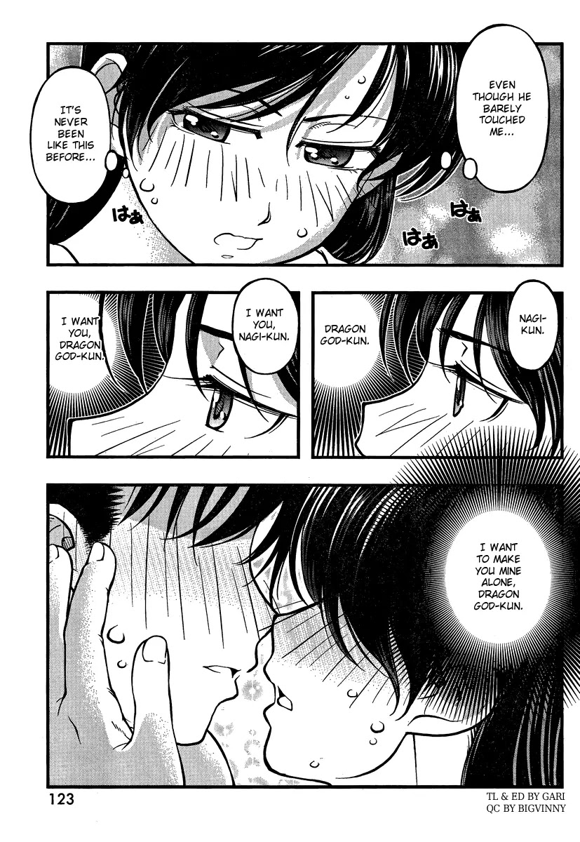 Umi no Misaki Chapter 77 page 19 - Chapter 77 : I Want Nagi-kun