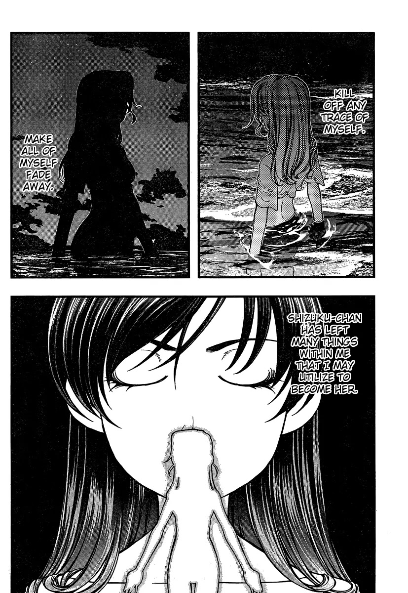 Umi no Misaki Chapter 77 page 6 - Chapter 77 : I Want Nagi-kun