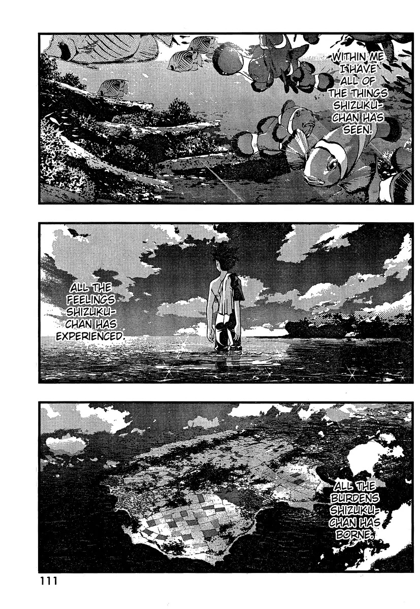 Umi no Misaki Chapter 77 page 7 - Chapter 77 : I Want Nagi-kun