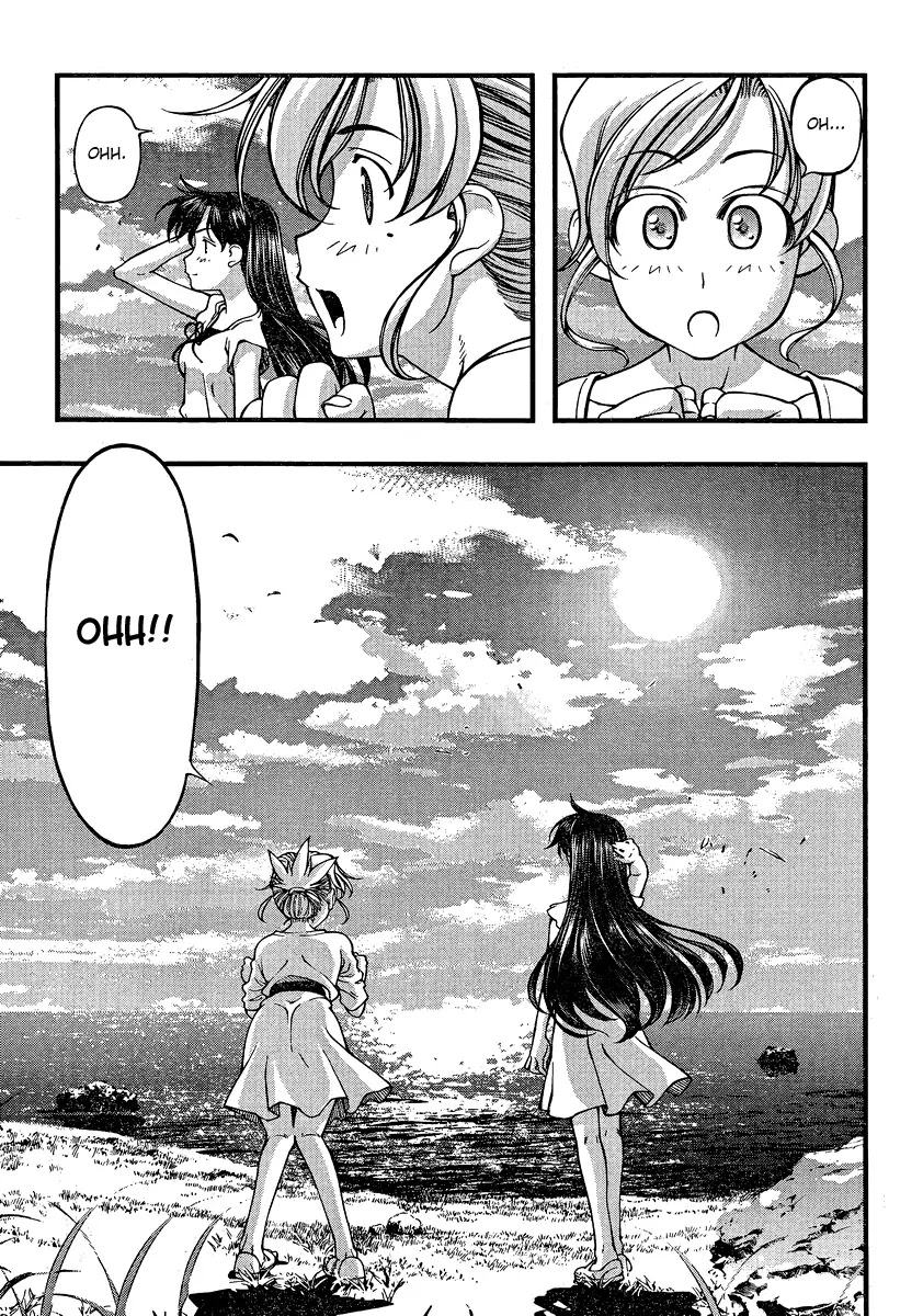 Umi no Misaki Chapter 78 page 12 - Chapter 78 : Distance from the Gods