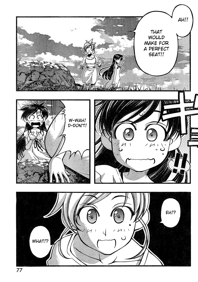 Umi no Misaki Chapter 78 page 14 - Chapter 78 : Distance from the Gods
