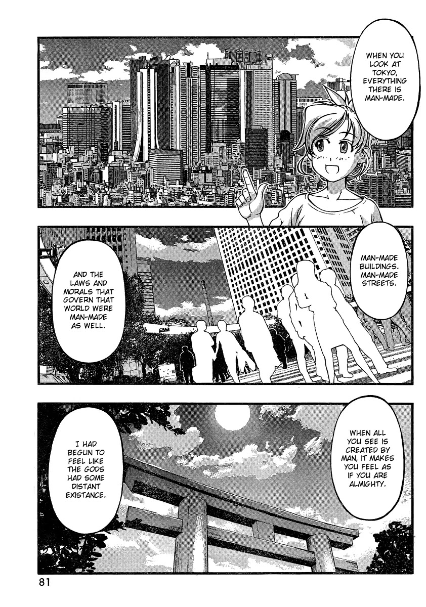 Umi no Misaki Chapter 78 page 18 - Chapter 78 : Distance from the Gods