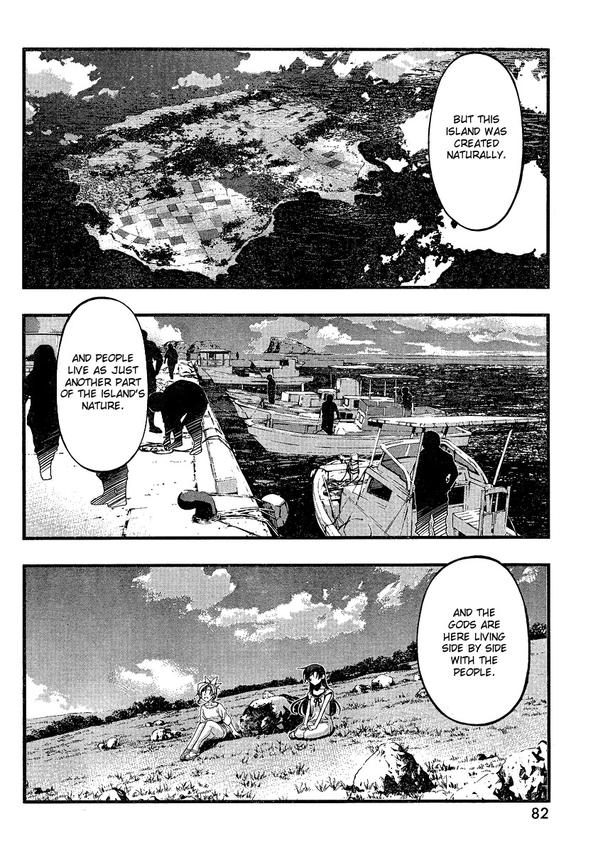 Umi no Misaki Chapter 78 page 19 - Chapter 78 : Distance from the Gods