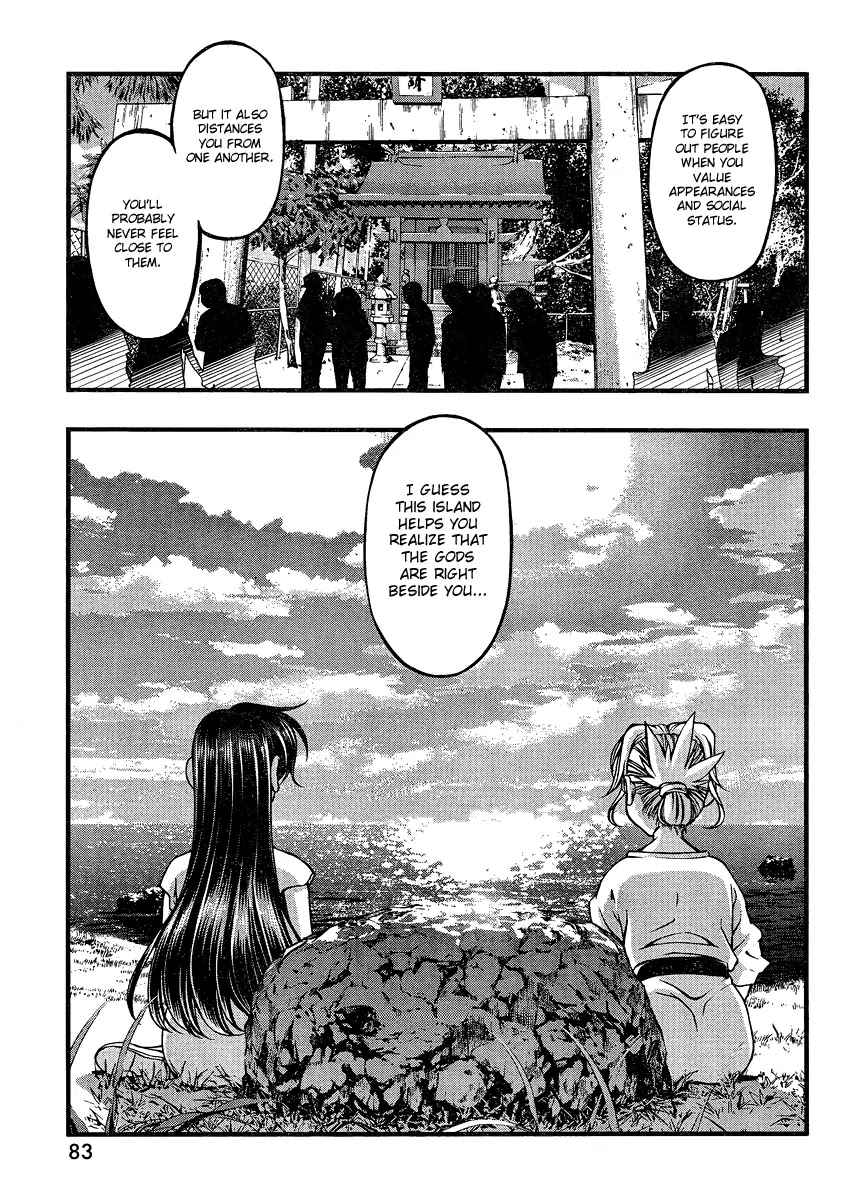 Umi no Misaki Chapter 78 page 20 - Chapter 78 : Distance from the Gods