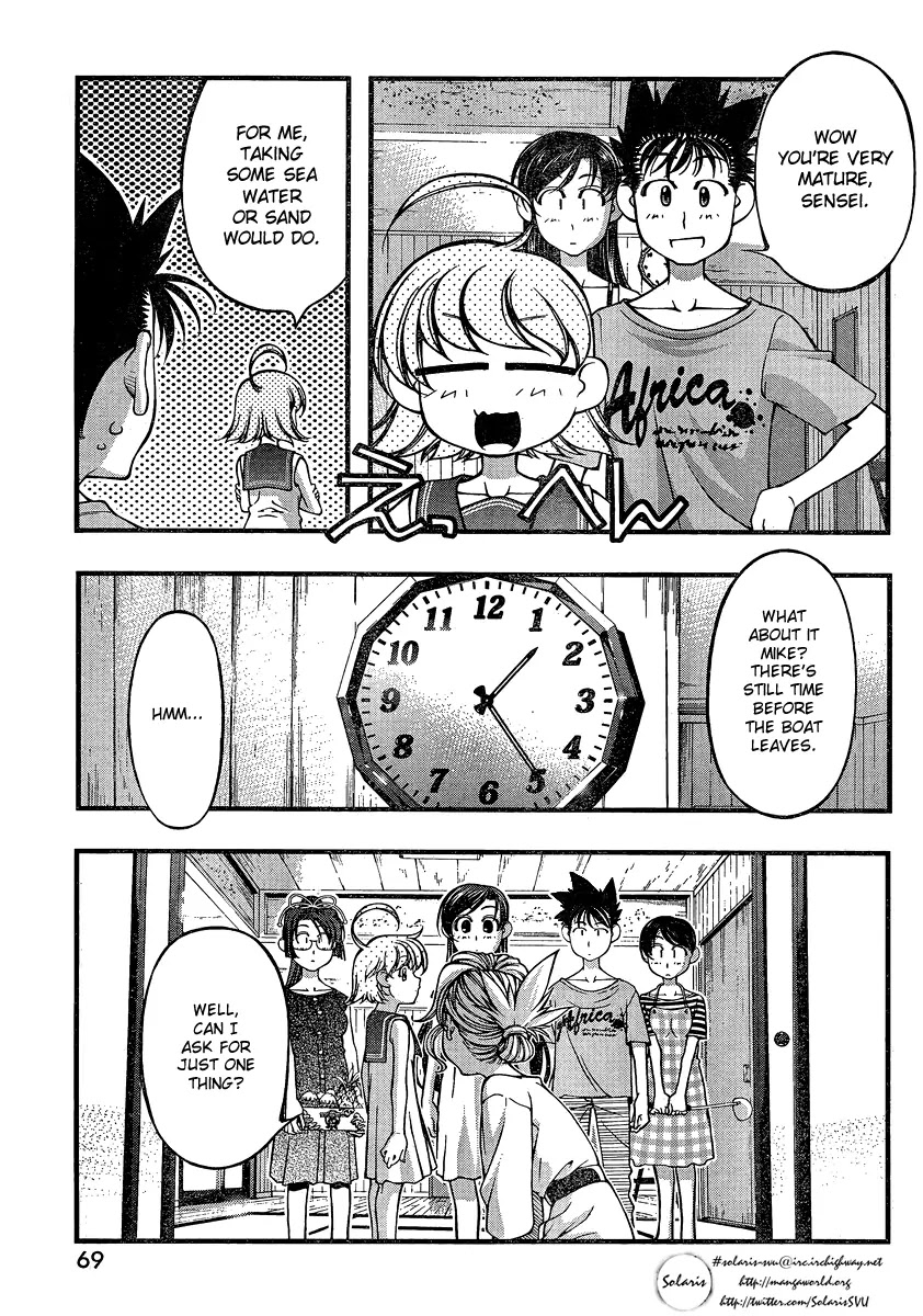 Umi no Misaki Chapter 78 page 6 - Chapter 78 : Distance from the Gods
