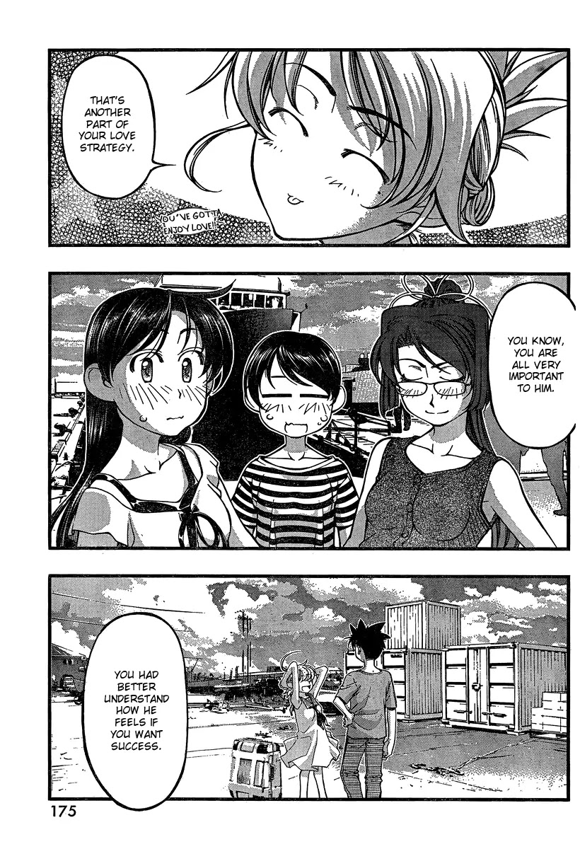 Umi no Misaki Chapter 79 page 11 - Chapter 79 : Take Care