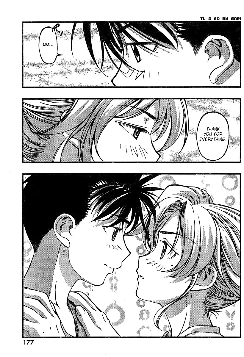 Umi no Misaki Chapter 79 page 13 - Chapter 79 : Take Care