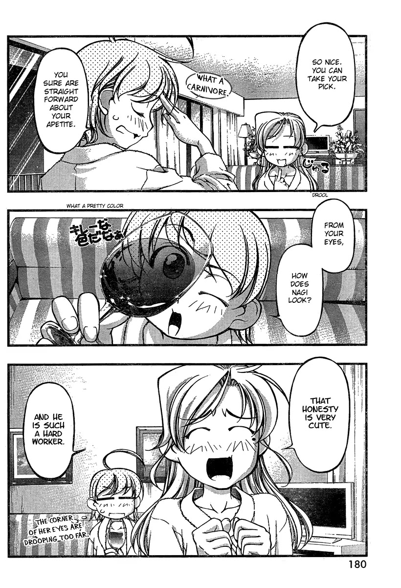 Umi no Misaki Chapter 79 page 16 - Chapter 79 : Take Care