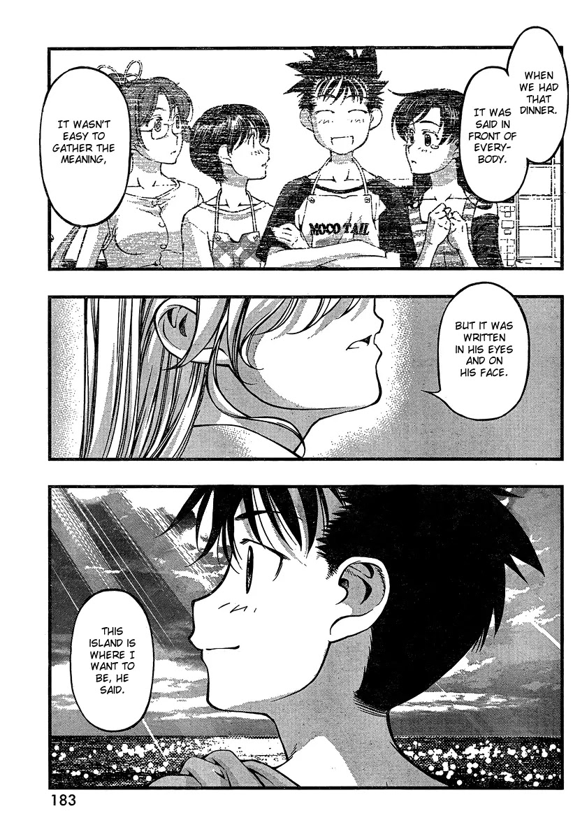 Umi no Misaki Chapter 79 page 19 - Chapter 79 : Take Care