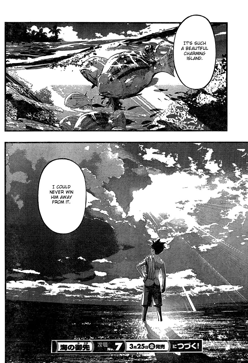 Umi no Misaki Chapter 79 page 20 - Chapter 79 : Take Care