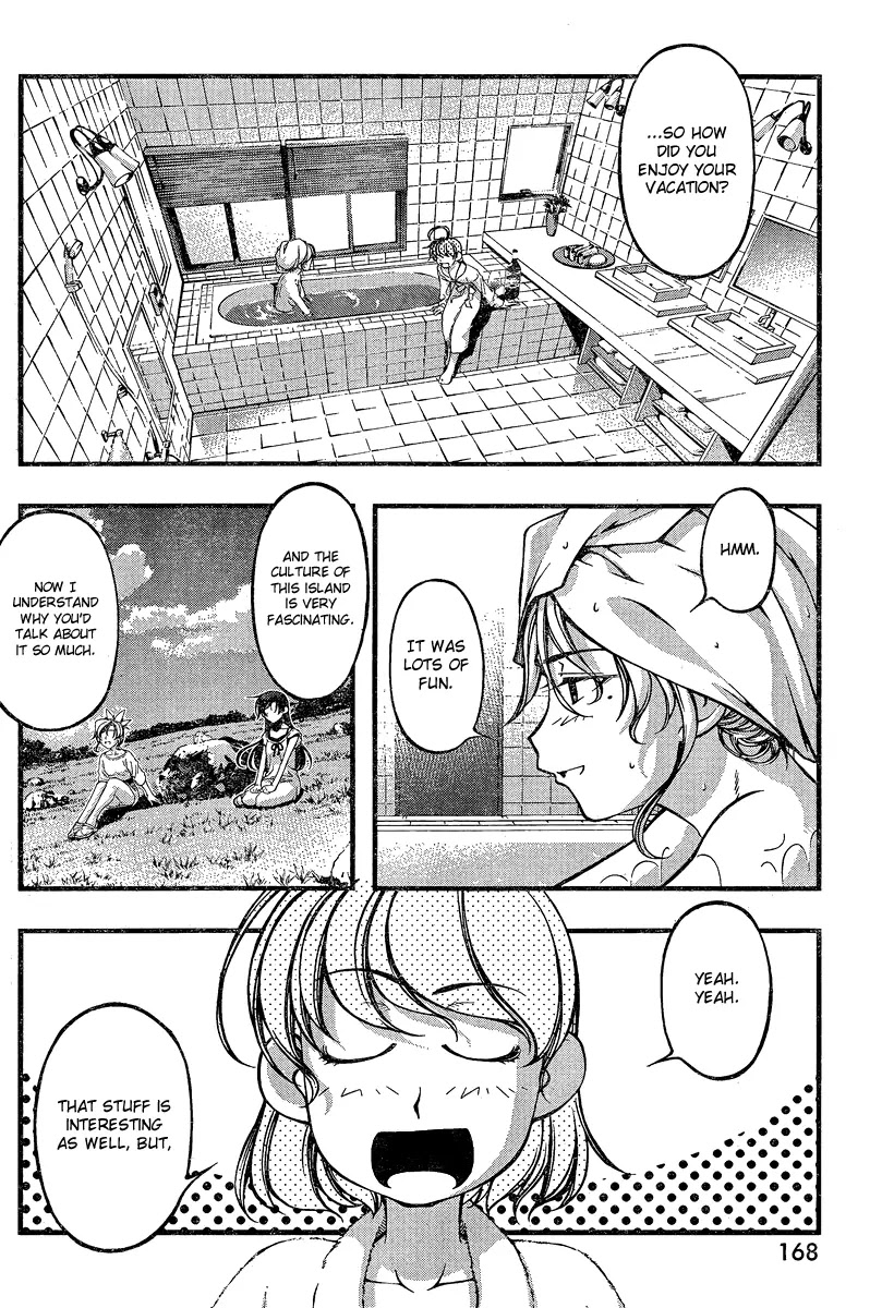 Umi no Misaki Chapter 79 page 4 - Chapter 79 : Take Care