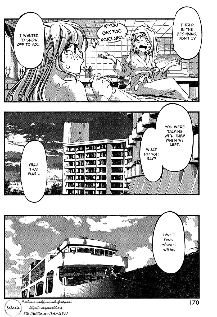 Umi no Misaki Chapter 79 page 6 - Chapter 79 : Take Care