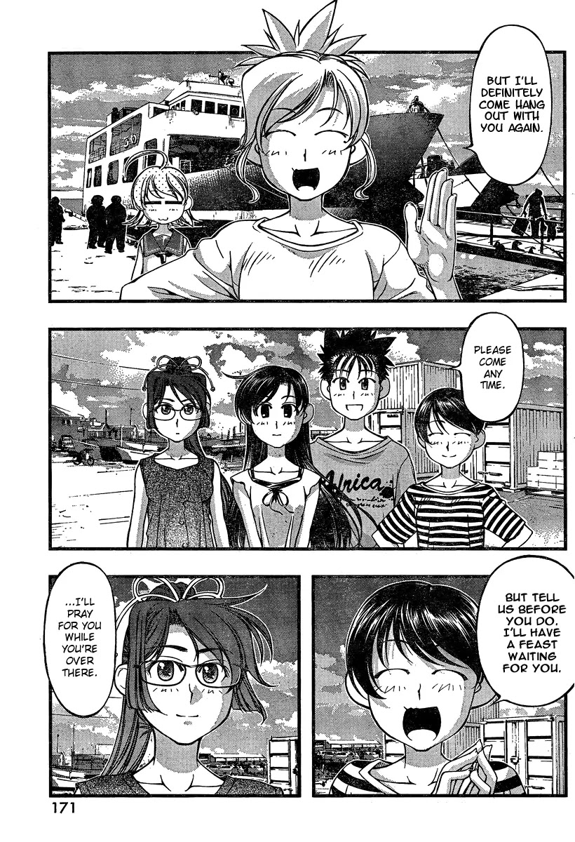 Umi no Misaki Chapter 79 page 7 - Chapter 79 : Take Care