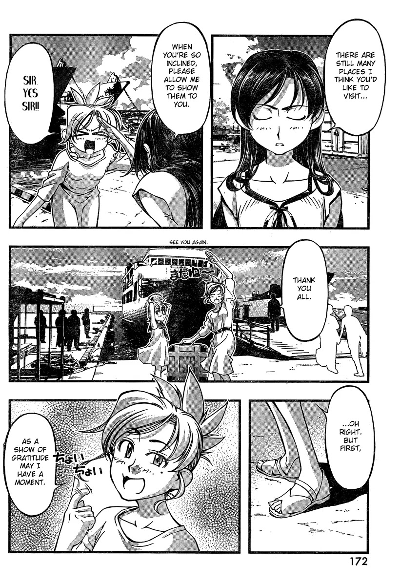 Umi no Misaki Chapter 79 page 8 - Chapter 79 : Take Care