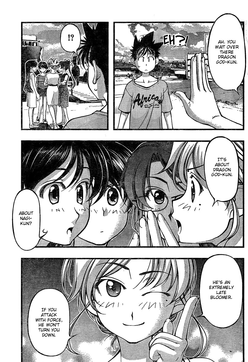 Umi no Misaki Chapter 79 page 9 - Chapter 79 : Take Care